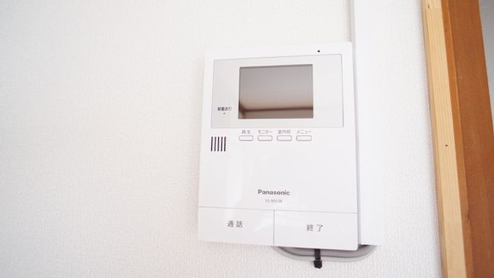 アコモ幸町の内装