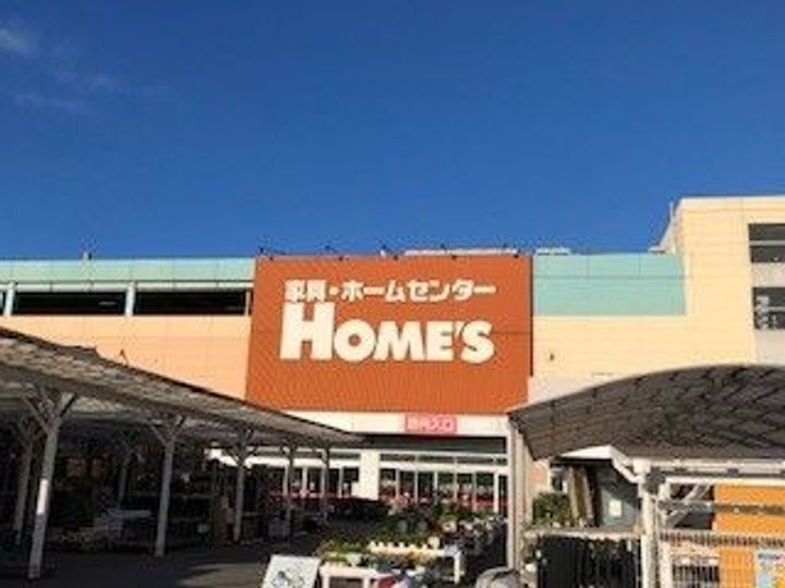 クラール・シーズンIIの周辺