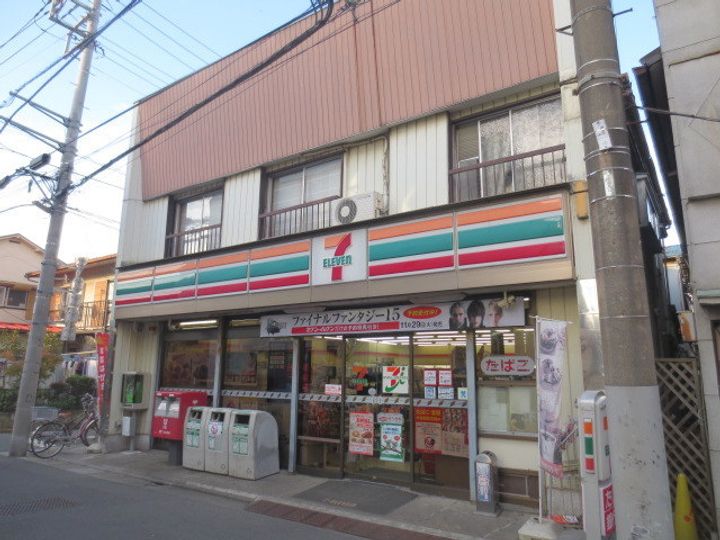 Maison Blanche メゾンブランシェの周辺