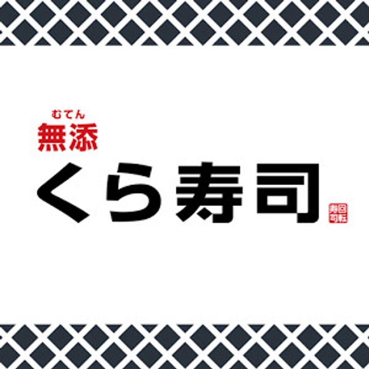 神奈川県大和市西鶴間4(マンション)の賃貸物件の周辺