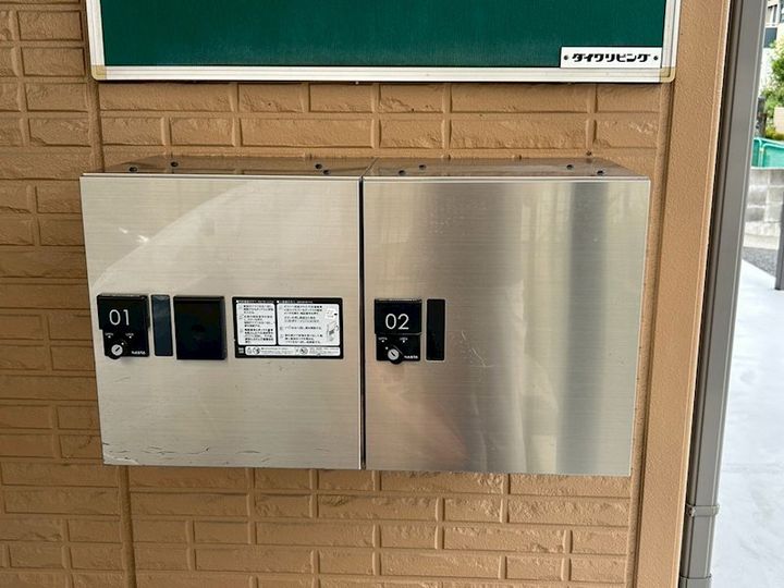 神奈川県相模原市中央区弥栄1(アパート)の賃貸物件の内装