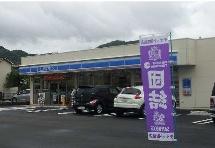広島県広島市安佐南区長束5(アパート)の賃貸物件の周辺