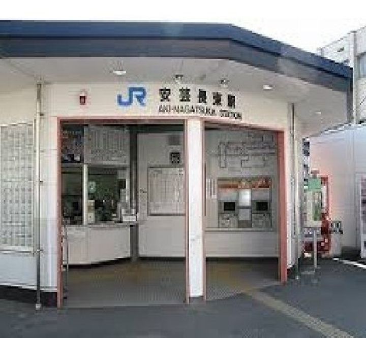 広島県広島市安佐南区長束5(アパート)の賃貸物件の周辺