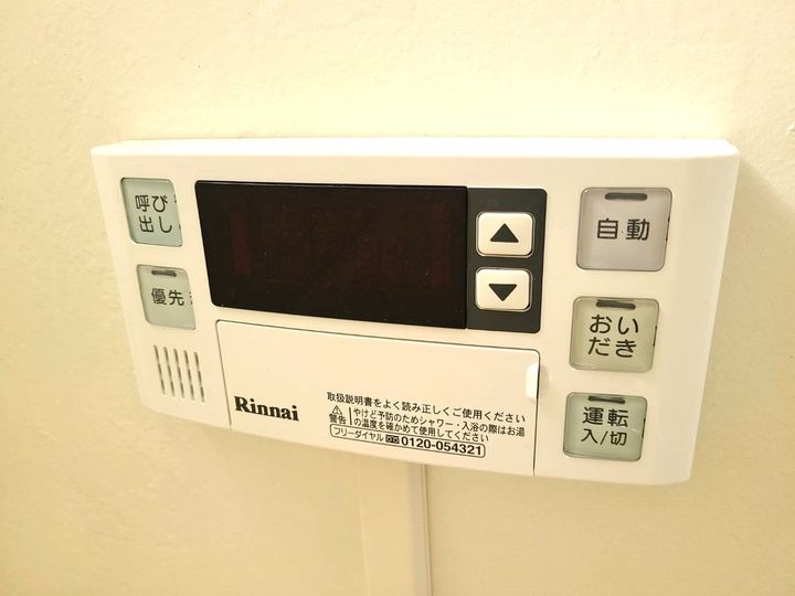 北海道岩見沢市栗沢町由良(マンション)の賃貸物件のその他画像