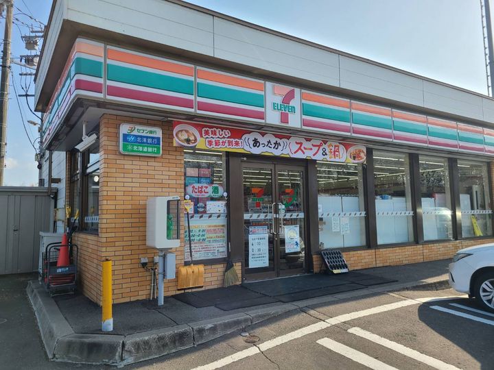 北海道岩見沢市栗沢町由良(マンション)の賃貸物件の周辺