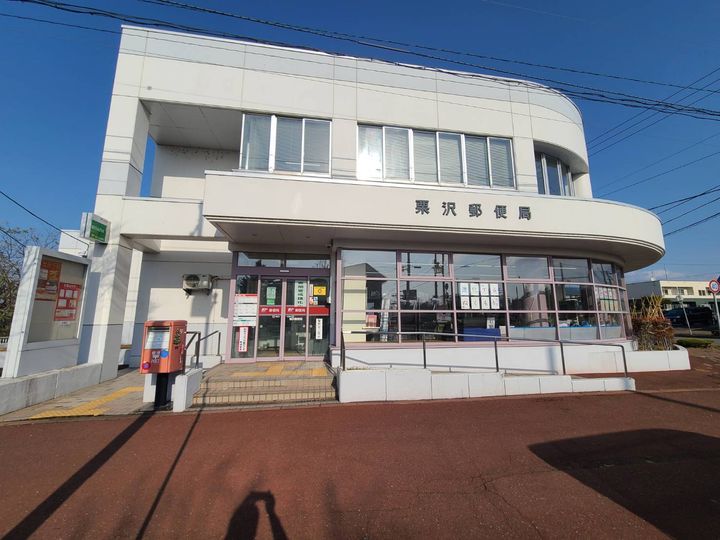 北海道岩見沢市栗沢町由良(マンション)の賃貸物件の周辺