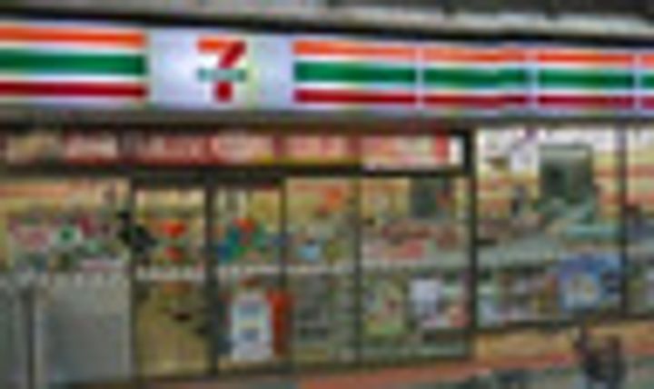 東京都台東区台東4(マンション)の賃貸物件の周辺