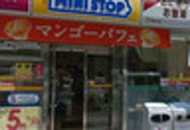 東京都台東区台東4(マンション)の賃貸物件の周辺