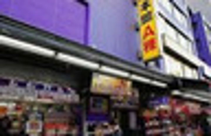 東京都台東区台東4(マンション)の賃貸物件の周辺