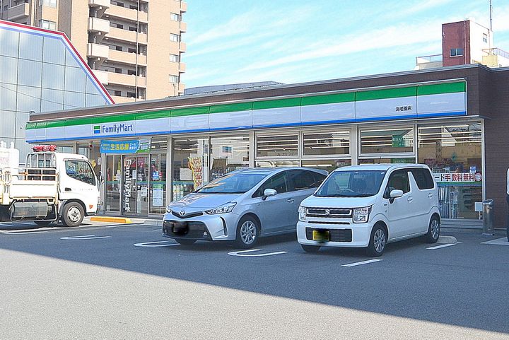 双葉ヒルズ海老園の周辺