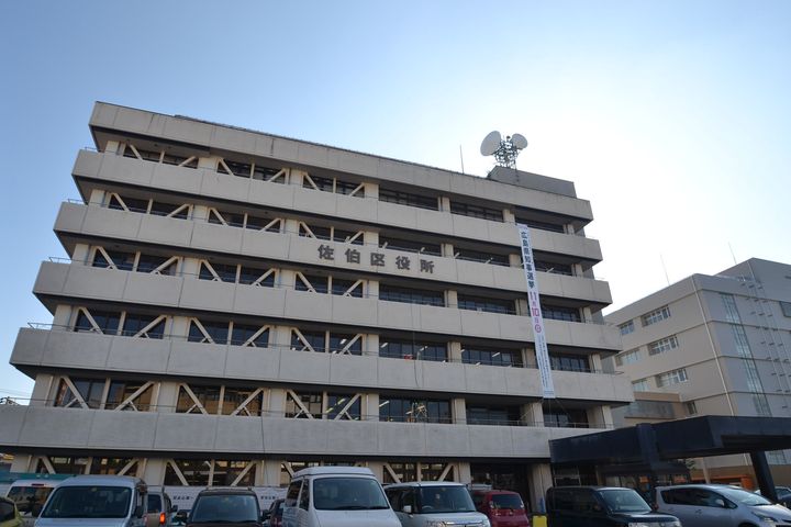 双葉ヒルズ海老園の周辺