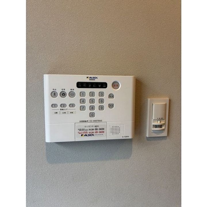 Grand Stammのその他画像