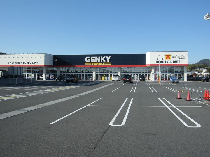 ビブロスヒルCの周辺