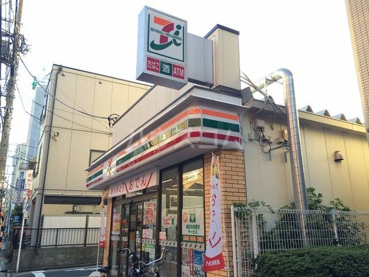 パール仲町マンションの周辺