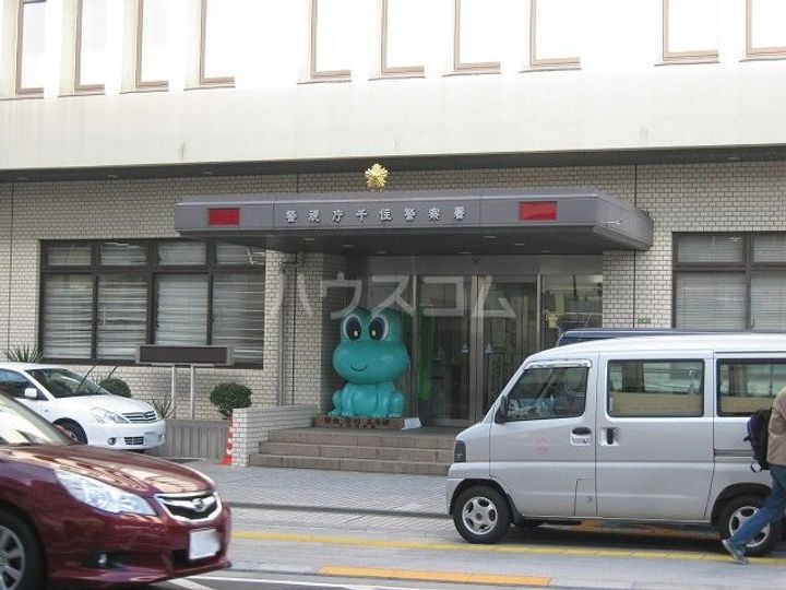 パール仲町マンションの周辺