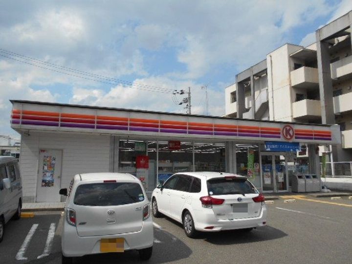 パルデメールの周辺