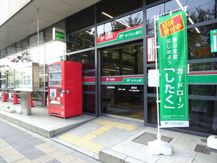 東京都豊島区東池袋2(マンション)の賃貸物件の周辺