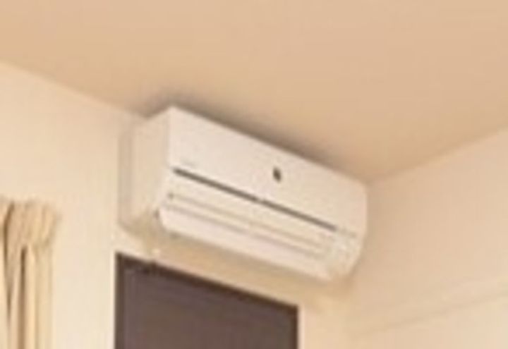 神奈川県川崎市宮前区犬蔵1(アパート)の賃貸物件の内装