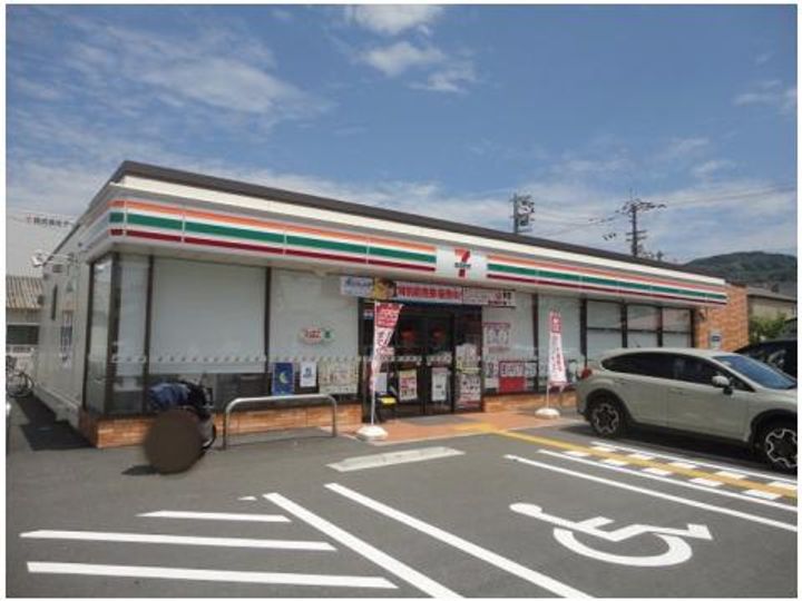 ヴィラ アンソレイエ葛島の周辺