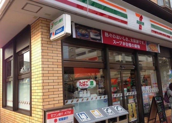 茨城県稲敷郡阿見町本郷2(アパート)の賃貸物件の周辺