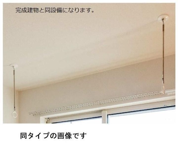 ベース373の居間
