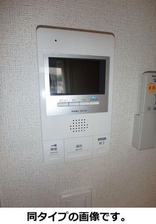 ベース373の内装