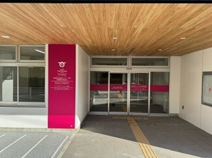メゾン西中延台の周辺