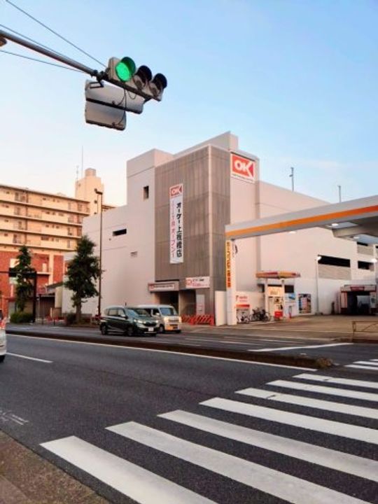 レピュア上板橋レジデンスの周辺