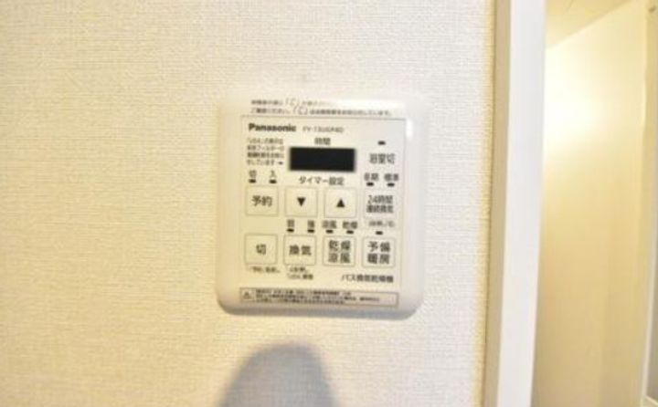 東京都渋谷区神泉町(アパート)の賃貸物件の内装