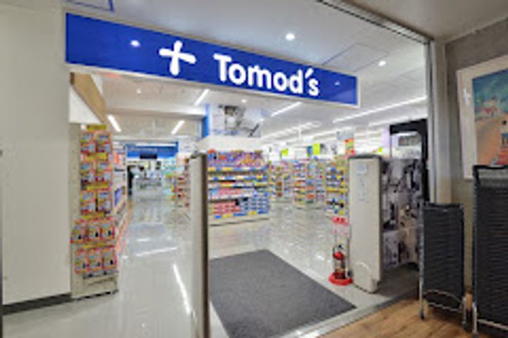 東京都渋谷区神泉町(アパート)の賃貸物件の周辺