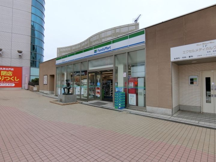 グラーヴェ三の丸の周辺