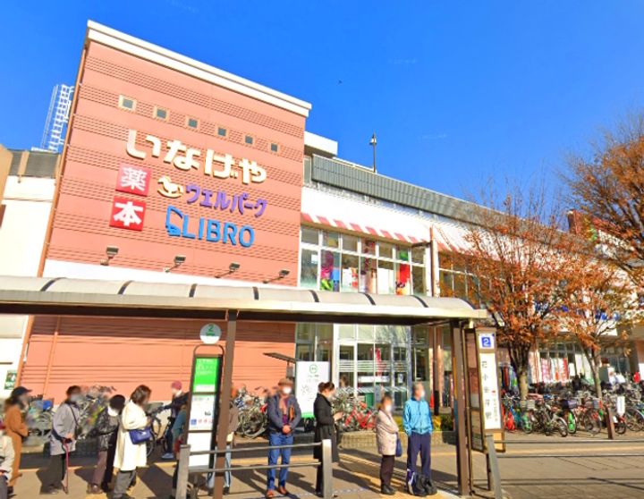 シティハイム ファミリー三沢の周辺