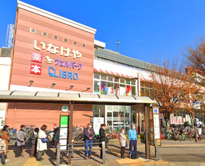 シティハイム ファミリー三沢の周辺