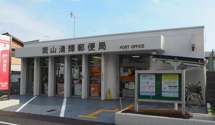 空とひだまりのラ・ルフレの周辺