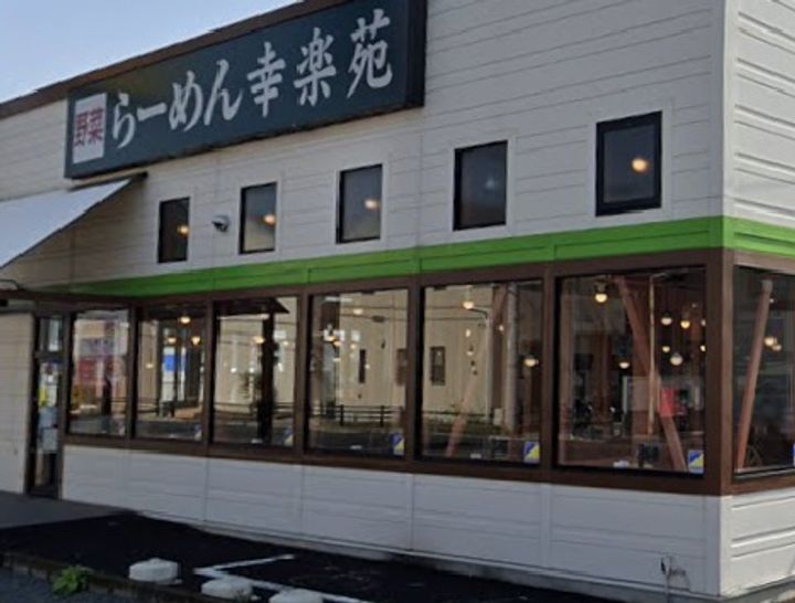 埼玉県春日部市大畑(マンション)の賃貸物件の周辺