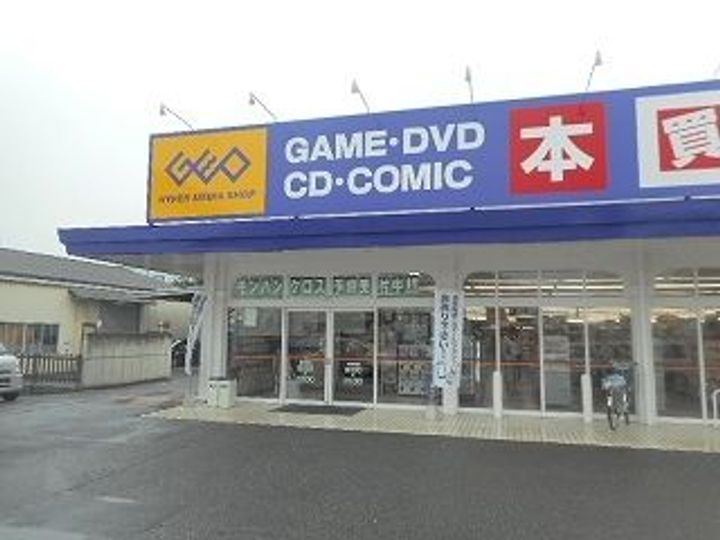 ルミエールの周辺