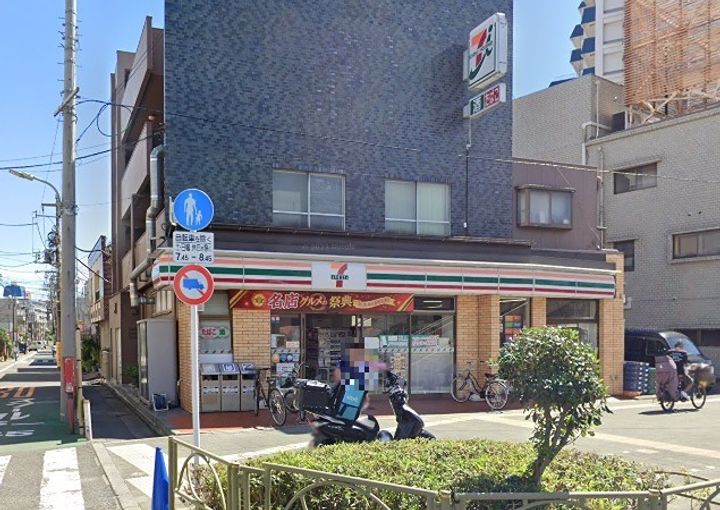 サウスヴィレッジの周辺