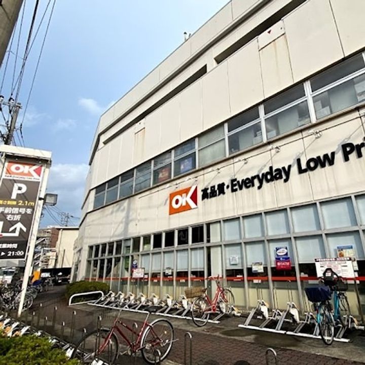 サウスヴィレッジの周辺