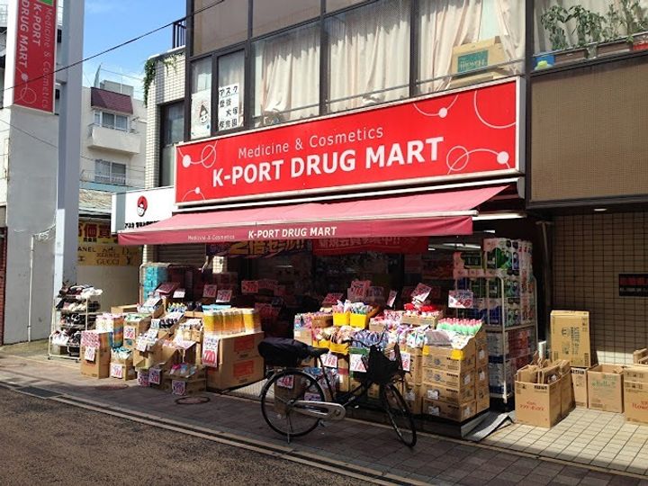 サウスヴィレッジの周辺