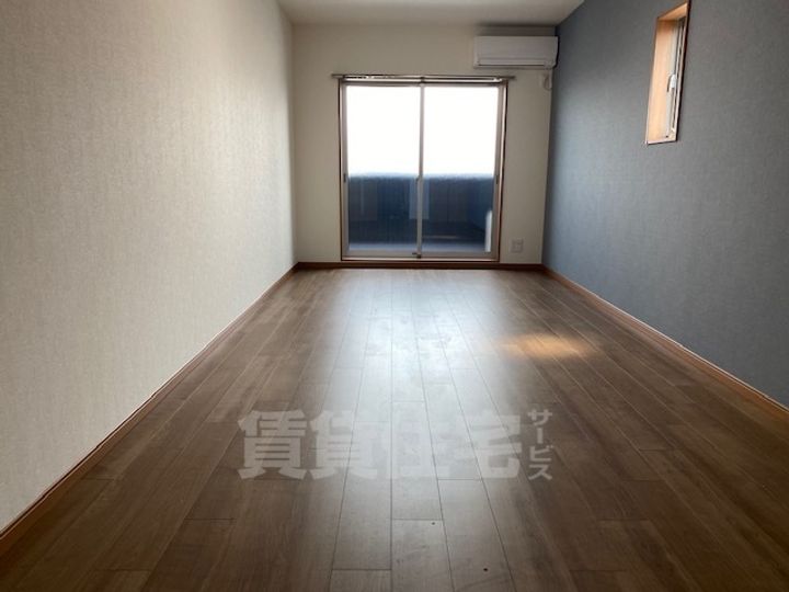 ベリッシモ春日の居間