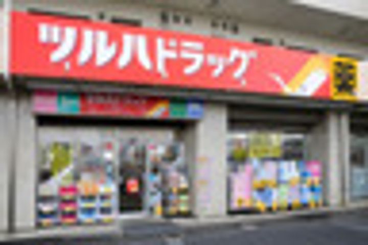 RAMIi上池台の周辺
