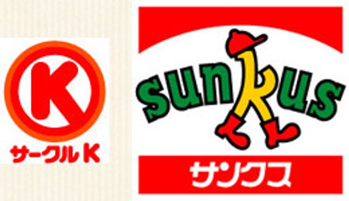 兵庫県神戸市中央区八雲通5(一戸建)の賃貸物件の周辺