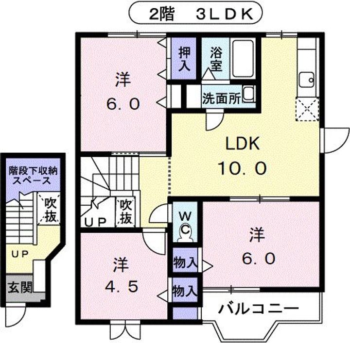 フルハウスAの間取り