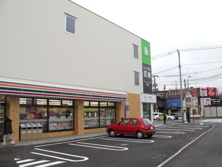 神奈川県横浜市港北区樽町2(マンション)の賃貸物件の周辺