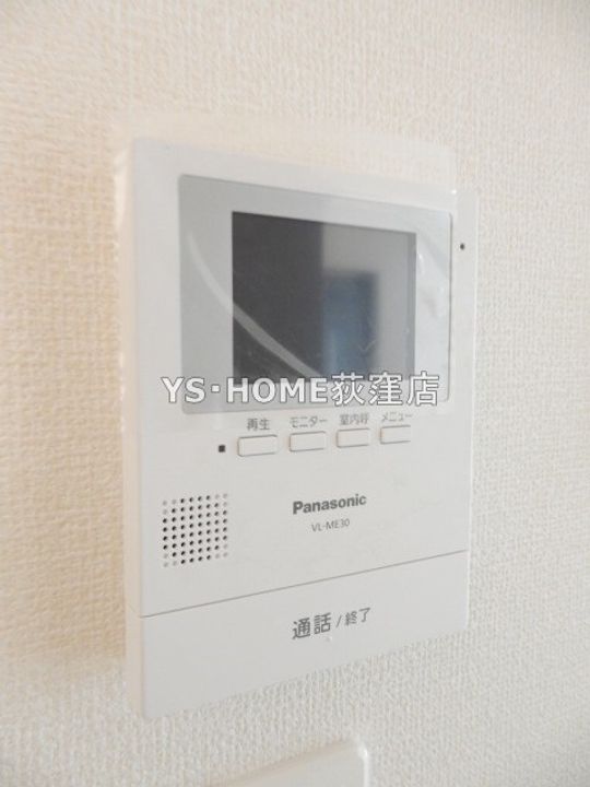 東京都杉並区南荻窪2(一戸建)の賃貸物件の内装