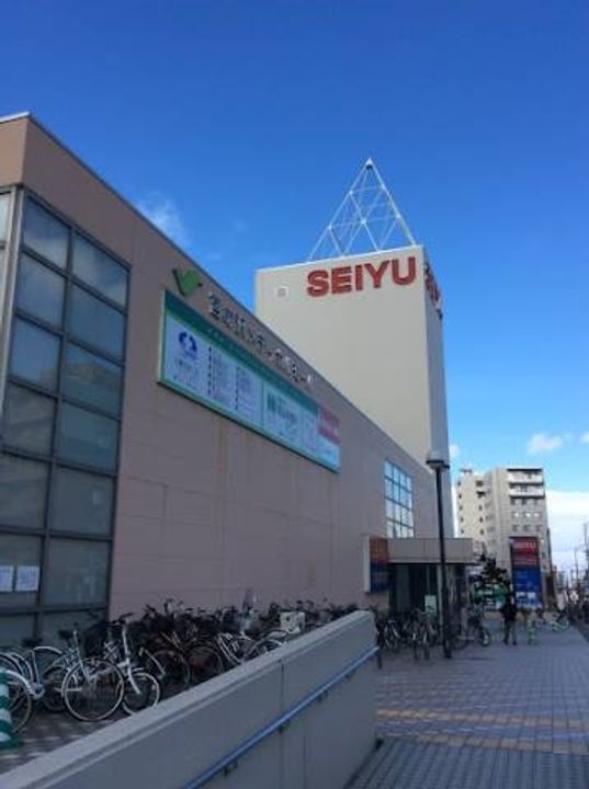 スペチアーレ宮の沢の周辺