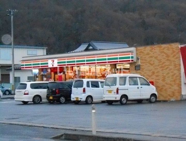 O s court(オーズコート)の周辺