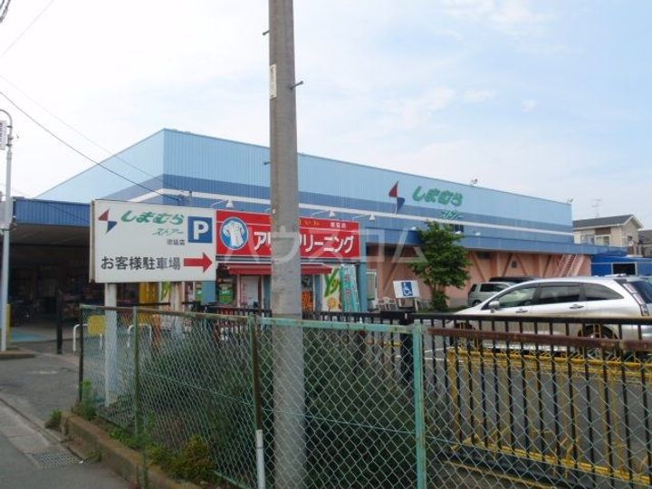 ドミール湘南Aの周辺