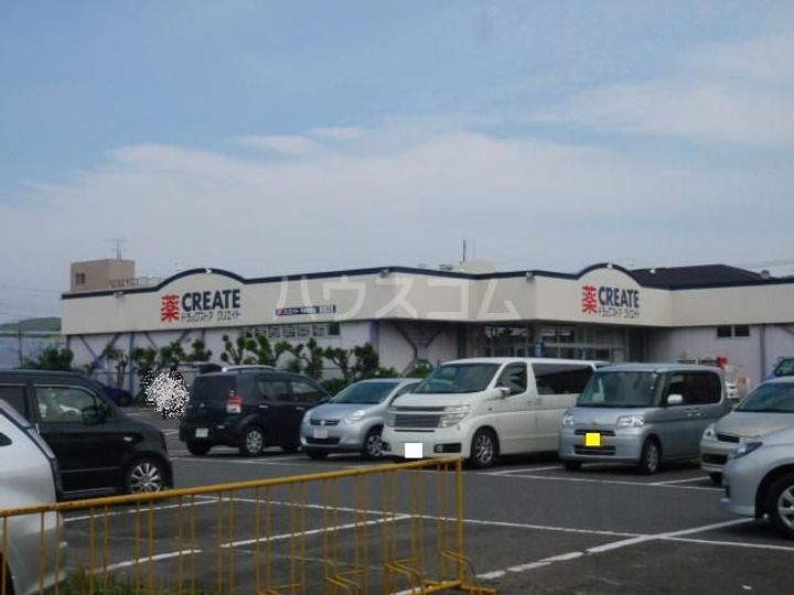 ドミール湘南Aの周辺