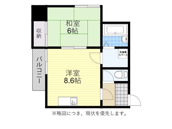 トレビアンビルの間取り